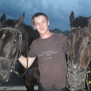 ���������� �����, ���� ������� ���������, 39 ���, ������������ ��� ������, ����� � ���������, c�������� ���������