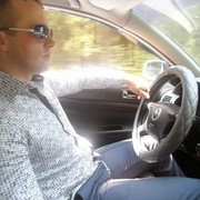 ���������� ����������, ���� ������� �����, 39 ���, ������������ ��� ������, ����� � ���������, c�������� ���������