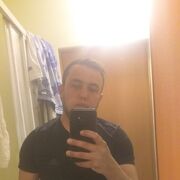 ���������� ������������, ���� ������� �����, 31 ���, ������������ ��� ������, ����� � ���������