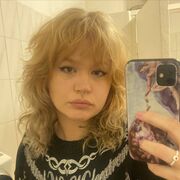 ���������� ������, ���� ������� ����, 21 ���, ������������ ��� ������, ���������