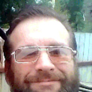  ,   Serge, 51 ,   ,   , c 