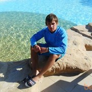 ���������� �����, ���� ������� �����, 33 ����, ������������ ��� ������, ����� � ���������, c�������� ���������