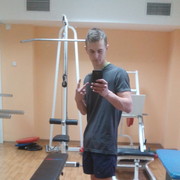 ���������� �����, ���� ������� �������, 29 ���, ������������ ��� ������, ����� � ���������, c�������� ���������