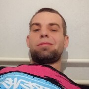 ���������� ������-��-����, ���� ������� ����, 35 ���, ������������ ��� ������, ����� � ���������, c�������� ���������