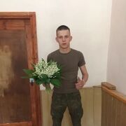  ,   , 25 ,   ,   , c 