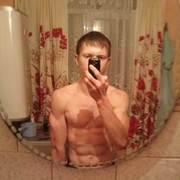  ,   Ruslan, 29 ,   