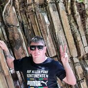 ���������� ���������, ���� ������� ����, 41 ���, ������������ ��� ������, ����� � ���������