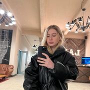 ���������� ������, ���� ������� Arina, 24 ����, ������������ ��� ������, ����� � ���������