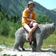 ������� �������,������� � ���� ������...