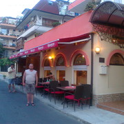 ���������� �����, ���� ������� ������, 48 ���, ������������ ��� ������