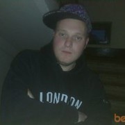 ���������� ������, ���� ������� ������, 39 ���, ������������ ��� ������, ����� � ���������, c�������� ���������