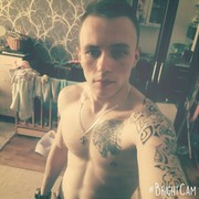 ���������� �����, ���� ������� �����, 37 ���, ������������ 