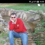  ,   Dato, 38 ,   