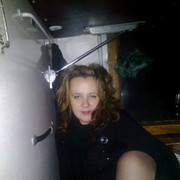 ���������� �������, ���� ������� ����, 44 ����, ������������ 