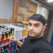 ���������� ������, ���� ������� ������, 37 ���, ������������ ��� ������, ����� � ���������