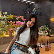 ���������� ������, �����