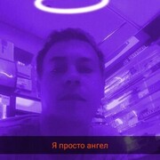 ���������� ������, ���� ������� Den, 27 ���, ������������ ��� ������, ����� � ���������