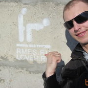 ���������� �������, ���� ������� ���������, 36 ���, ������������ ��� ������