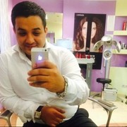 ���������� ������, ���� ������� ���, 39 ���, ������������ ��� ���������