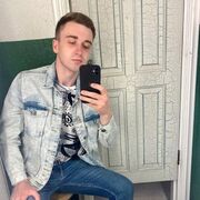 ���������� ������, ���� ������� ���������, 29 ���, ������������ ��� ������, ����� � ���������