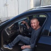 ���������� �����-���������, ���� ������� ����, 44 ����, ������������ ��� ������, ����� � ���������, c�������� ���������, ���������