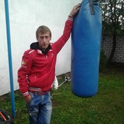  ,   Artur, 29 ,   ,   , c 