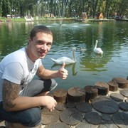 ���������� �������, ���� ������� �����, 39 ���, ������������ ��� ������, ����� � ���������, c�������� ���������