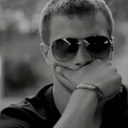 ���������� �������, ������� Bekuz, 45