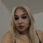 ���������� �����������, �������