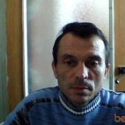  ,  Rus2471, 53