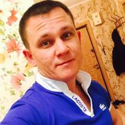 ���������� ���������, ���� ������� ���������, 33 ����, ������������ ��� ������, ����� � ���������