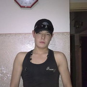 ���������� �������, ���� ������� ������, 32 ����, ������������ ��� ������