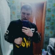 ���������� �����, ���� ������� ���������, 26 ���, ������������ ��� ������, ����� � ���������, c�������� ���������