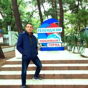 ���������� �����, ���� ������� ������, 45 ���, ������������ ��� ������, ����� � ���������