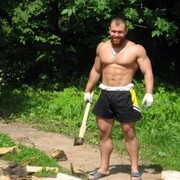  ,   , 45 ,   ,   
