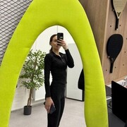 ���������� �����������, �������