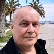 ���������� ������, ���� ������� ����, 63 ����, ������������ ��� c�������� ���������