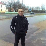 ���������� �����, ���� ������� �����, 39 ���, ������������ ��� ������