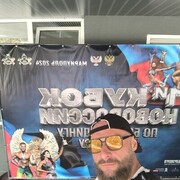  ,   Snt Nikolas, 32 ,   