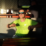 ���������� �����, ���� ������� ������, 44 ����, ������������ ��� ������, ����� � ���������, c�������� ���������