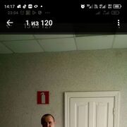  ,  , 42