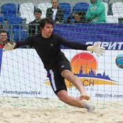 ���������� ����������, ���� ������� �����, 39 ���, ������������ ��� ������, ����� � ���������, c�������� ���������