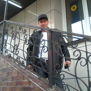 ���������� �������������, ���� ������� ����, 41 ���, ������������ ��� ������