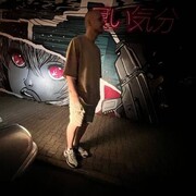 ���������� �����������, ���� ����� �������, 25 ���, ������������ ��� ������, ����� � ���������