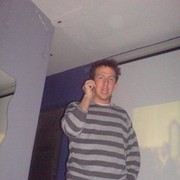  Ramat HaSharon,  dan, 42