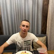 ���������� ���������, ���� ������� �����, 27 ���, ������������ ��� ������, ����� � ���������