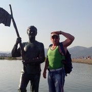 ���������� �������, ���� ������� �����, 44 ����, ������������ ��� ������, ����� � ���������, c�������� ���������