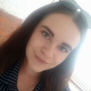  Adiyaman,   Aleksandra, 25 ,   