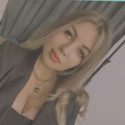 ���������� ������������, �����