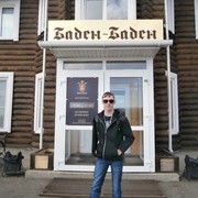 ���������� ������������, ���� ������� ������, 28 ���, ������������ ��� ����� � ���������, c�������� ���������